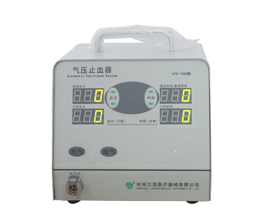 自動氣壓止血帶 自動氣壓止血帶